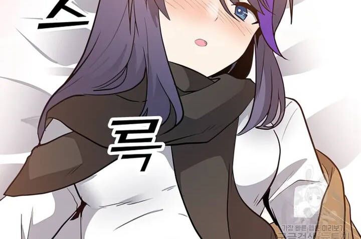 đọc truyện Tôi Là Người Chơi Thần Chú Đơn Độc Chương 103 ảnh 79 tại Thiên Thai Truyện