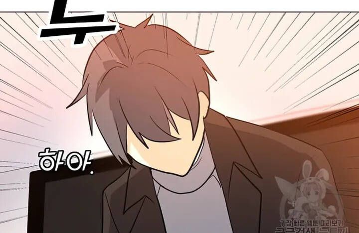 đọc truyện Tôi Là Người Chơi Thần Chú Đơn Độc Chương 103 ảnh 84 tại Thiên Thai Truyện