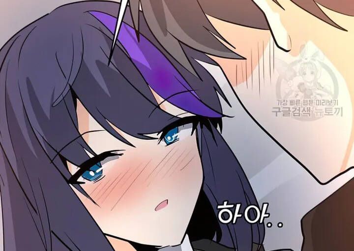 đọc truyện Tôi Là Người Chơi Thần Chú Đơn Độc Chương 103 ảnh 88 tại Thiên Thai Truyện