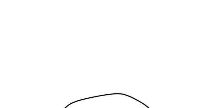 đọc truyện Tôi Là Người Chơi Thần Chú Đơn Độc Chương 103 ảnh 90 tại Thiên Thai Truyện