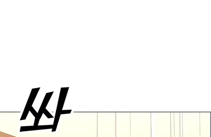 đọc truyện Tôi Là Người Chơi Thần Chú Đơn Độc Chương 103 ảnh 94 tại Thiên Thai Truyện