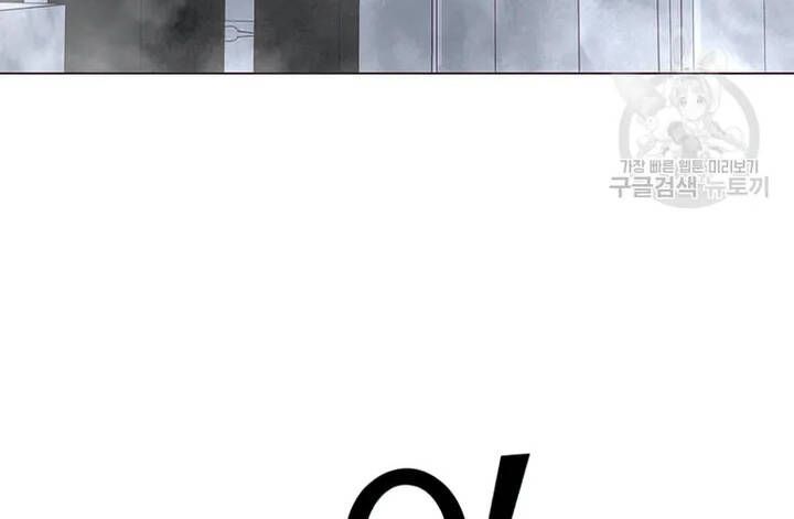 đọc truyện Tôi Là Người Chơi Thần Chú Đơn Độc Chương 103 ảnh 96 tại Thiên Thai Truyện