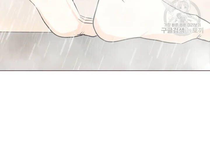 đọc truyện Tôi Là Người Chơi Thần Chú Đơn Độc Chương 103 ảnh 98 tại Thiên Thai Truyện