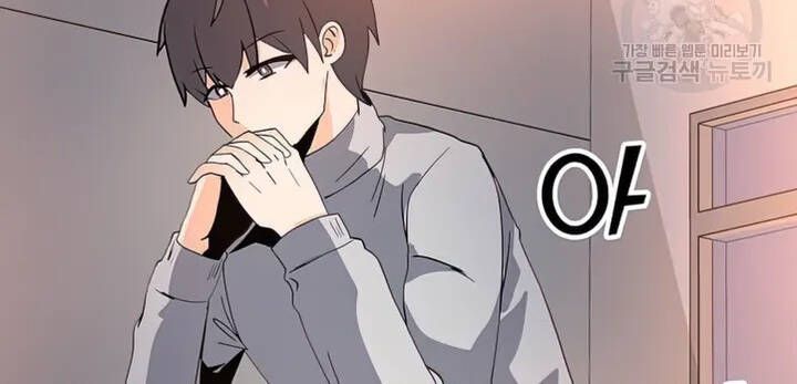 đọc truyện Tôi Là Người Chơi Thần Chú Đơn Độc Chương 103 ảnh 100 tại Thiên Thai Truyện