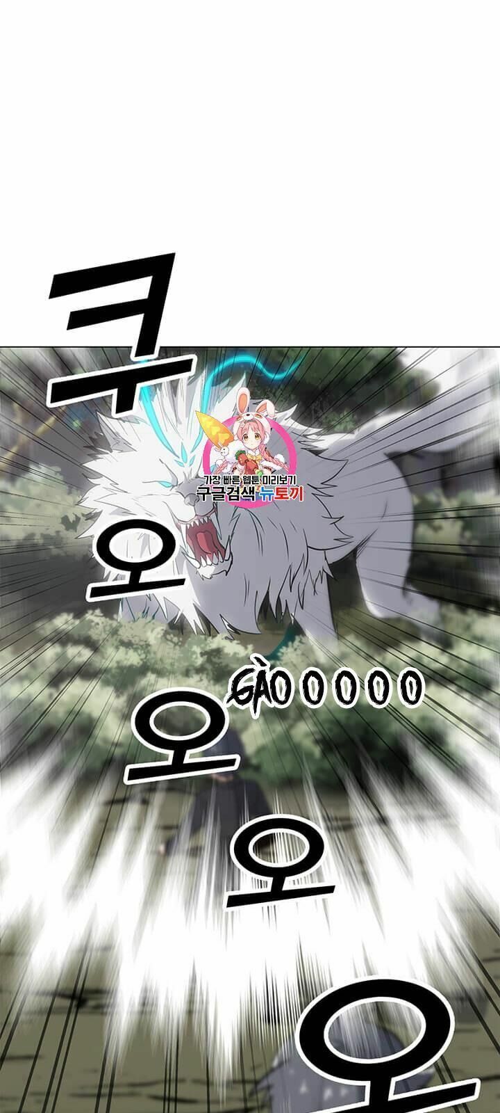 đọc truyện Tôi Là Người Chơi Thần Chú Đơn Độc Chương 11 ảnh 4 tại Thiên Thai Truyện