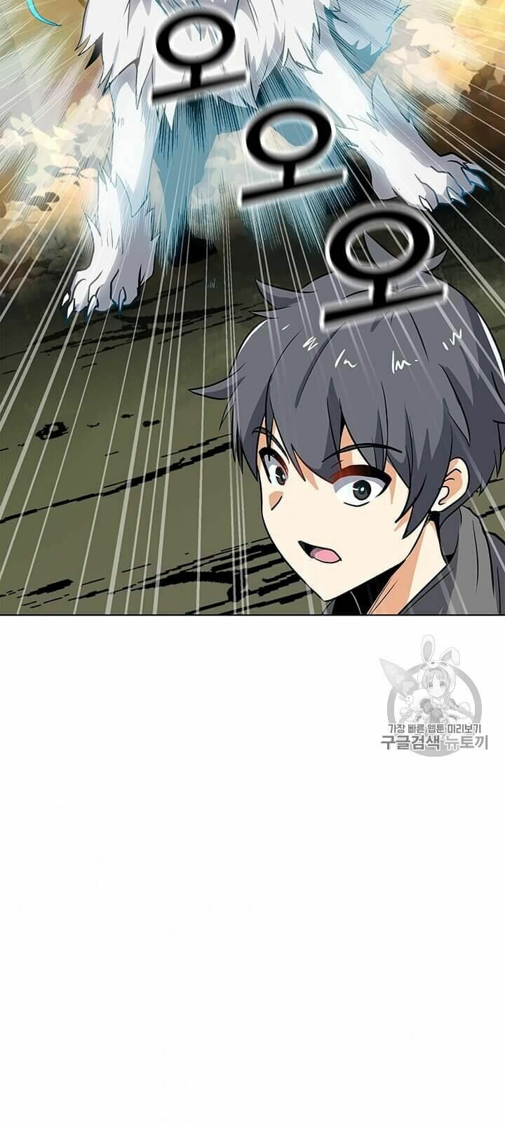 đọc truyện Tôi Là Người Chơi Thần Chú Đơn Độc Chương 11 ảnh 27 tại Thiên Thai Truyện