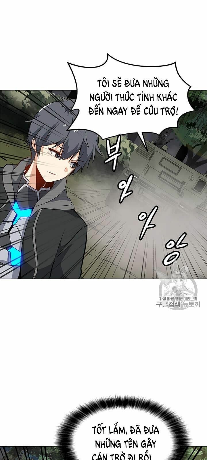 đọc truyện Tôi Là Người Chơi Thần Chú Đơn Độc Chương 11 ảnh 39 tại Thiên Thai Truyện