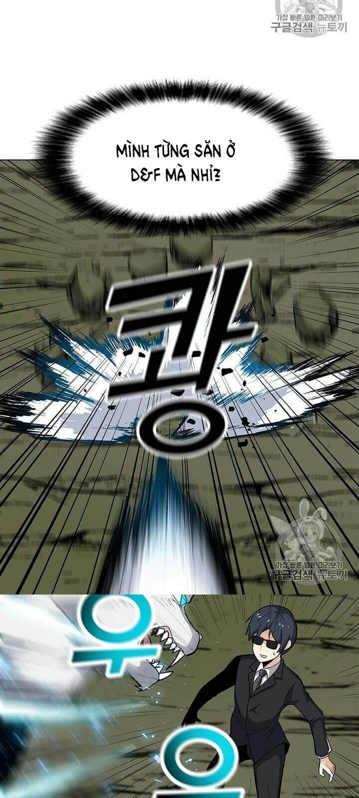 đọc truyện Tôi Là Người Chơi Thần Chú Đơn Độc Chương 11 ảnh 6 tại Thiên Thai Truyện