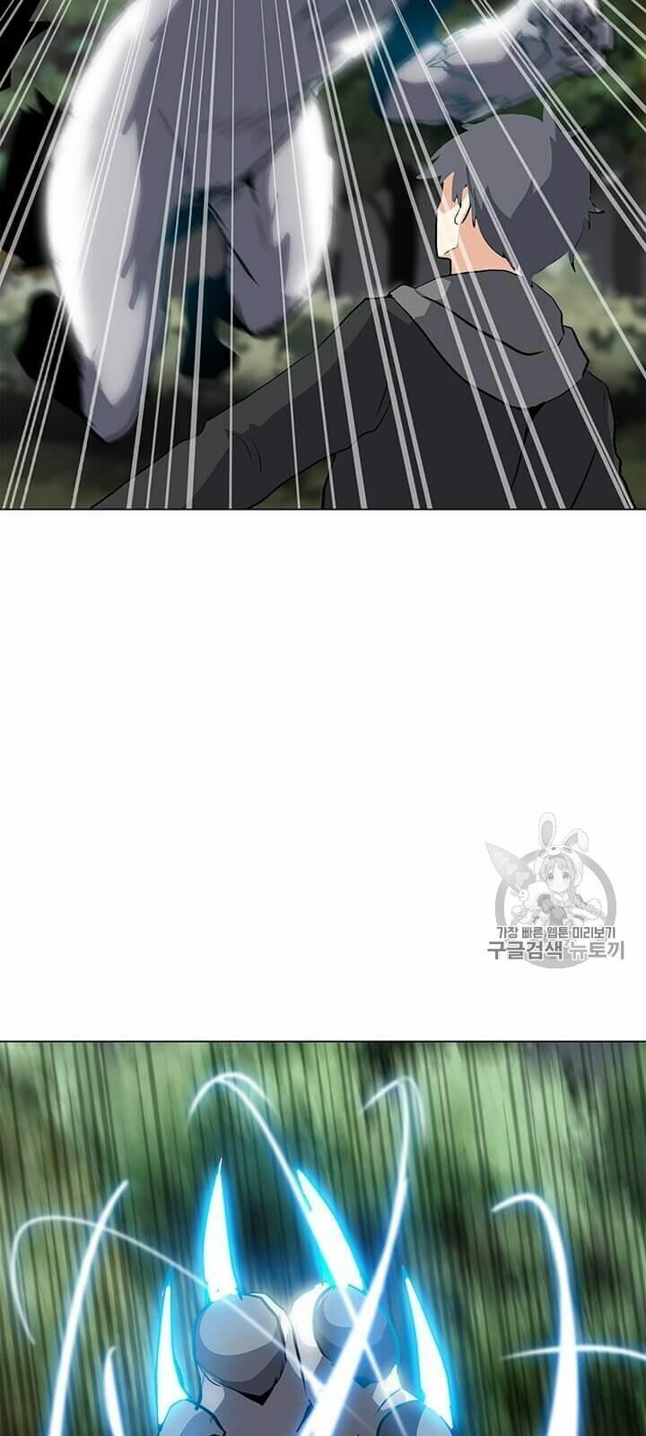 đọc truyện Tôi Là Người Chơi Thần Chú Đơn Độc Chương 11 ảnh 43 tại Thiên Thai Truyện