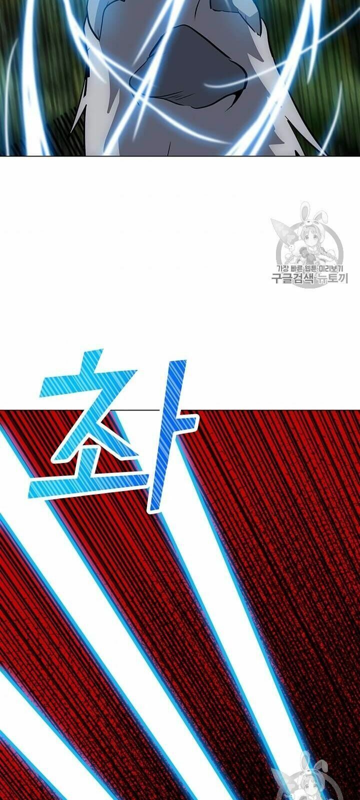 đọc truyện Tôi Là Người Chơi Thần Chú Đơn Độc Chương 11 ảnh 44 tại Thiên Thai Truyện