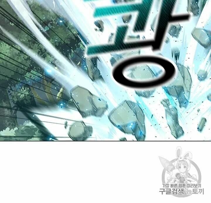 đọc truyện Tôi Là Người Chơi Thần Chú Đơn Độc Chương 11 ảnh 46 tại Thiên Thai Truyện