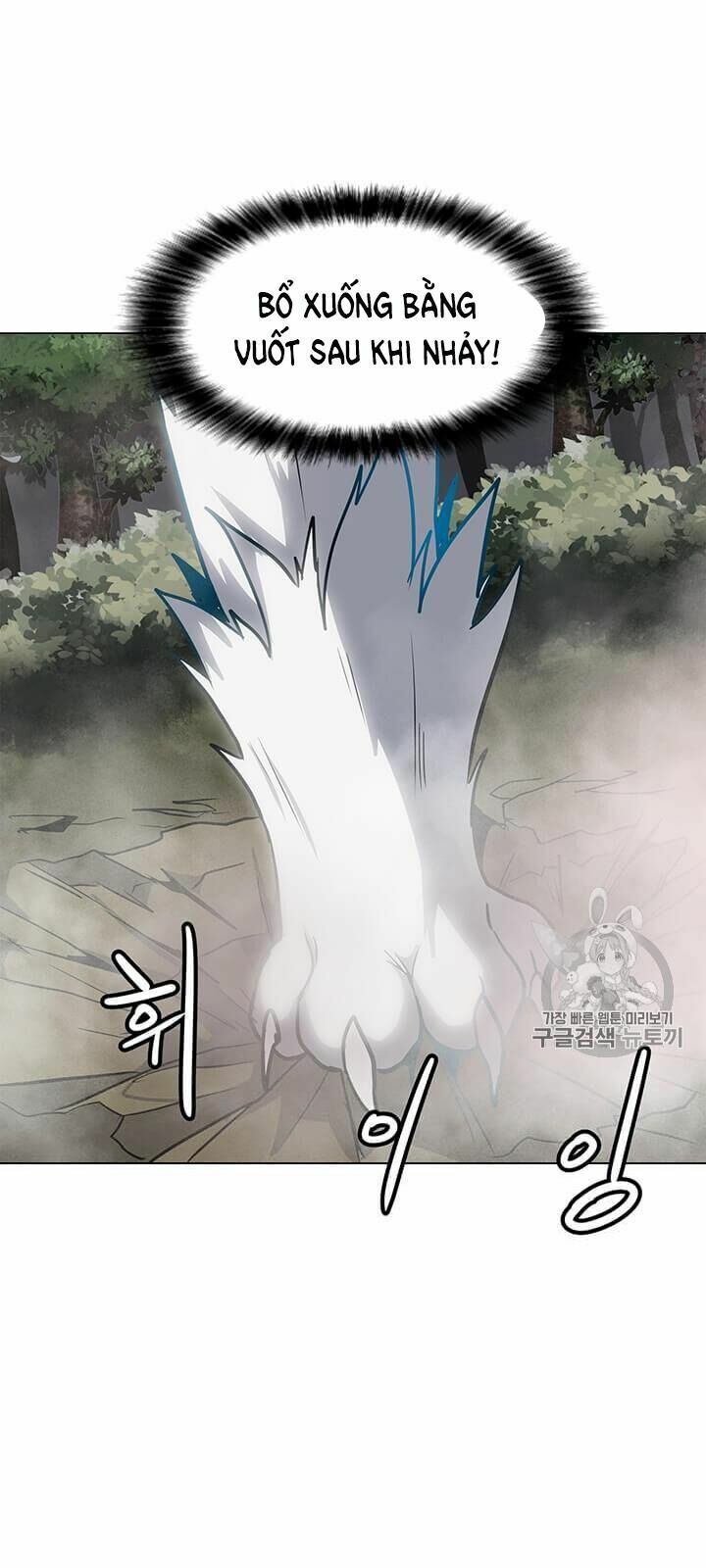 đọc truyện Tôi Là Người Chơi Thần Chú Đơn Độc Chương 11 ảnh 47 tại Thiên Thai Truyện