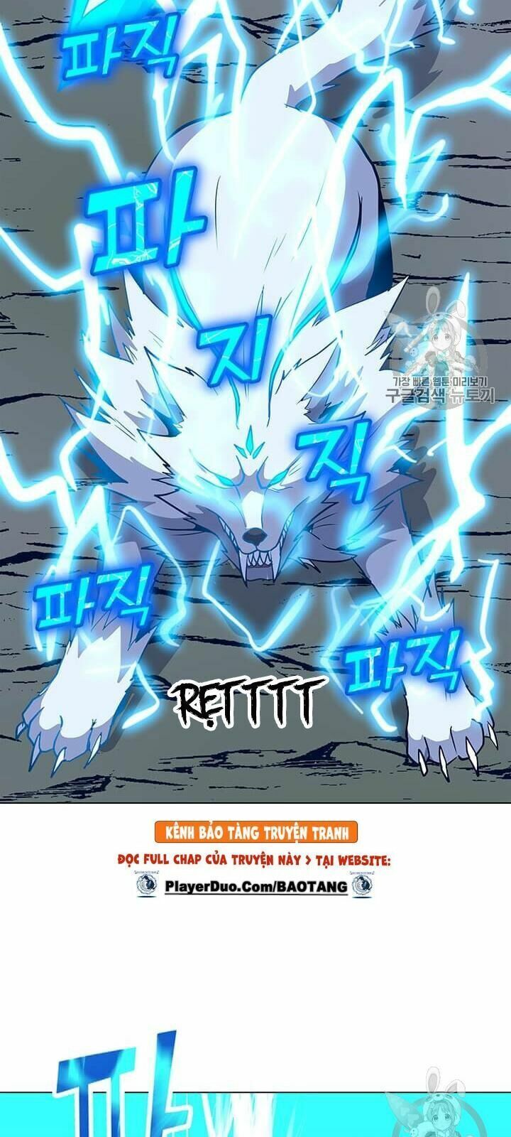 đọc truyện Tôi Là Người Chơi Thần Chú Đơn Độc Chương 11 ảnh 56 tại Thiên Thai Truyện