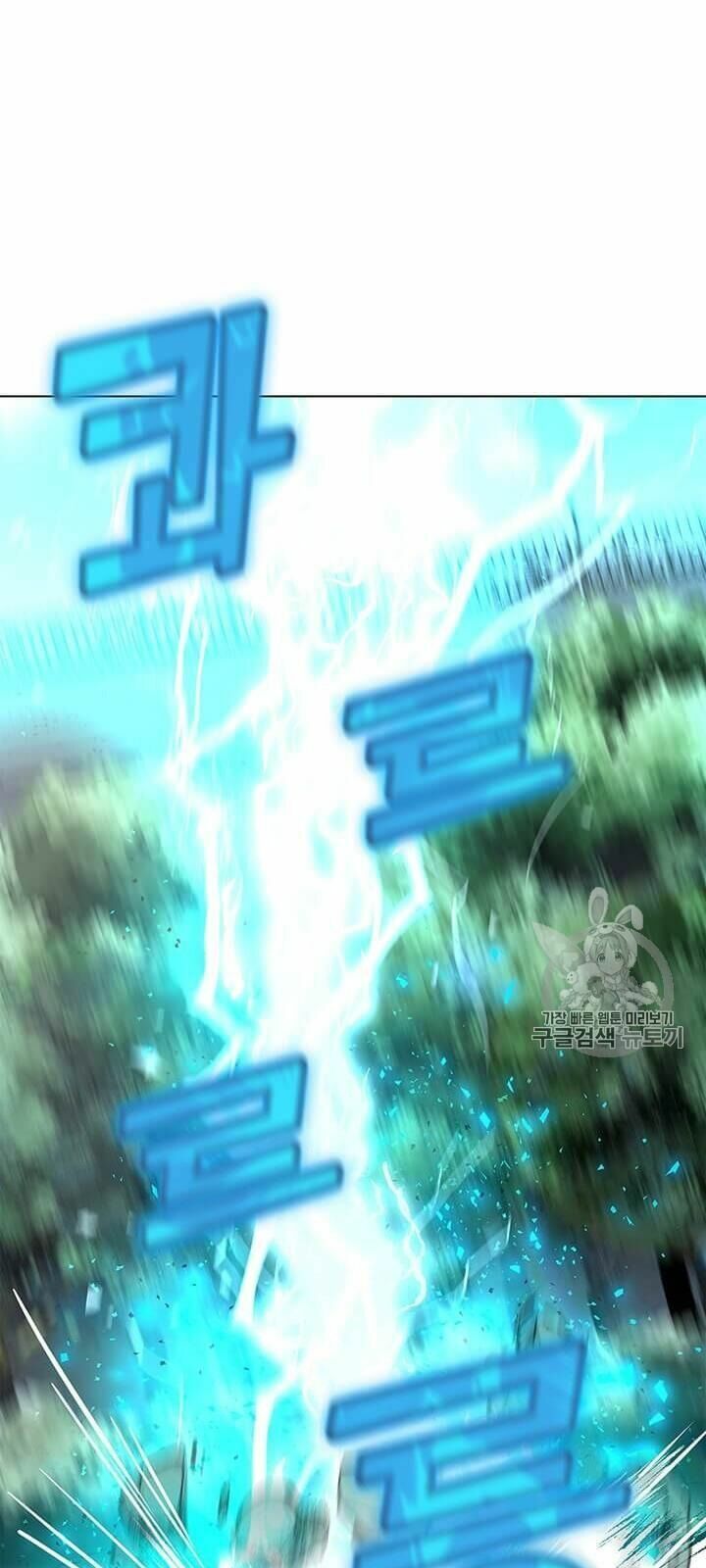 đọc truyện Tôi Là Người Chơi Thần Chú Đơn Độc Chương 11 ảnh 59 tại Thiên Thai Truyện