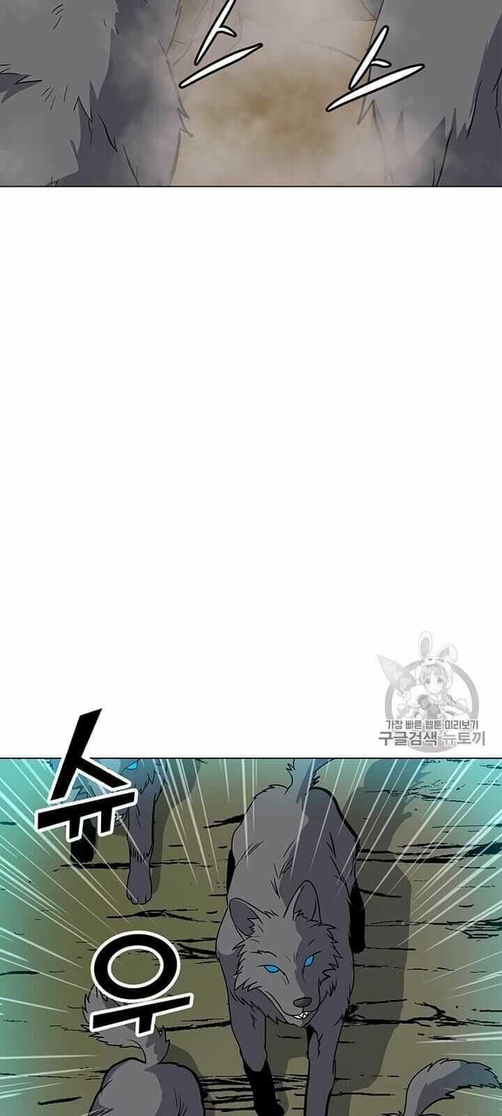 đọc truyện Tôi Là Người Chơi Thần Chú Đơn Độc Chương 11 ảnh 63 tại Thiên Thai Truyện