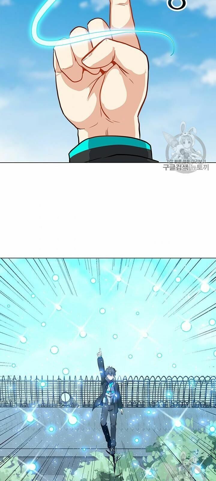 đọc truyện Tôi Là Người Chơi Thần Chú Đơn Độc Chương 11 ảnh 68 tại Thiên Thai Truyện