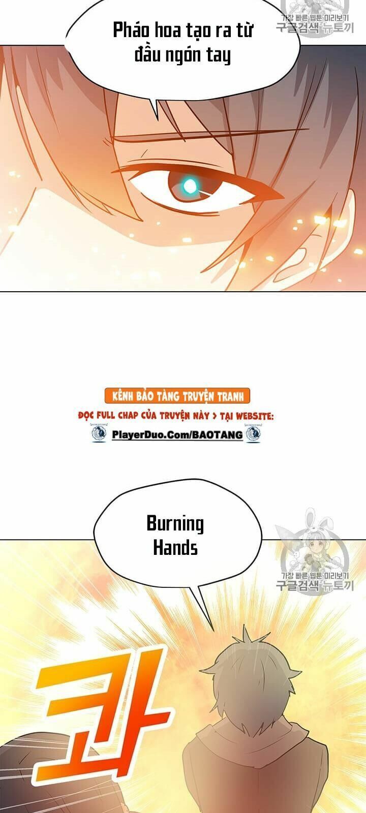 đọc truyện Tôi Là Người Chơi Thần Chú Đơn Độc Chương 11 ảnh 9 tại Thiên Thai Truyện