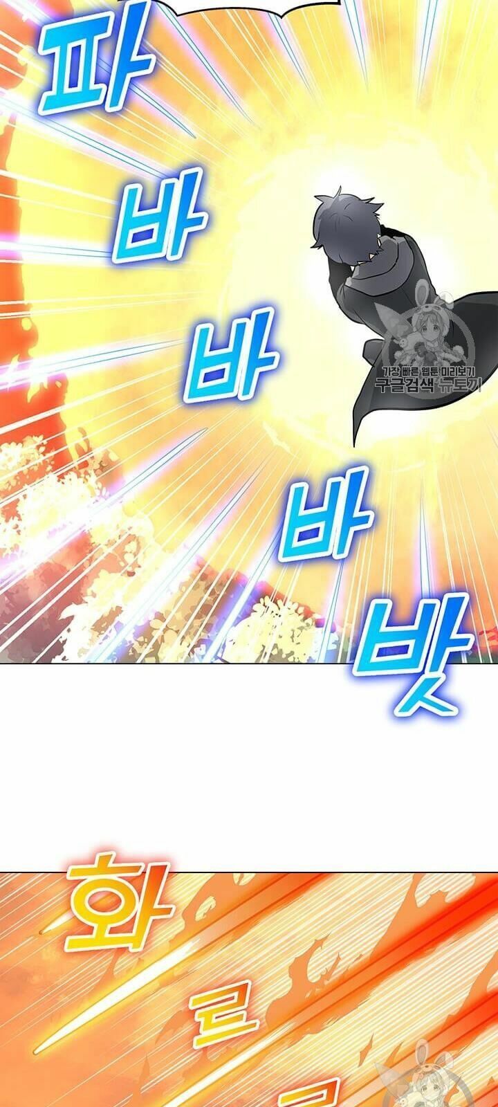 đọc truyện Tôi Là Người Chơi Thần Chú Đơn Độc Chương 11 ảnh 72 tại Thiên Thai Truyện