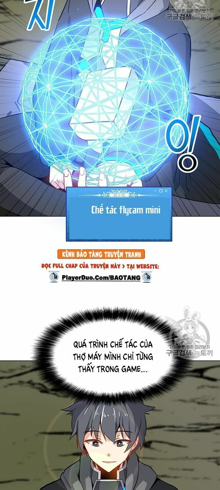 đọc truyện Tôi Là Người Chơi Thần Chú Đơn Độc Chương 12 ảnh 14 tại Thiên Thai Truyện