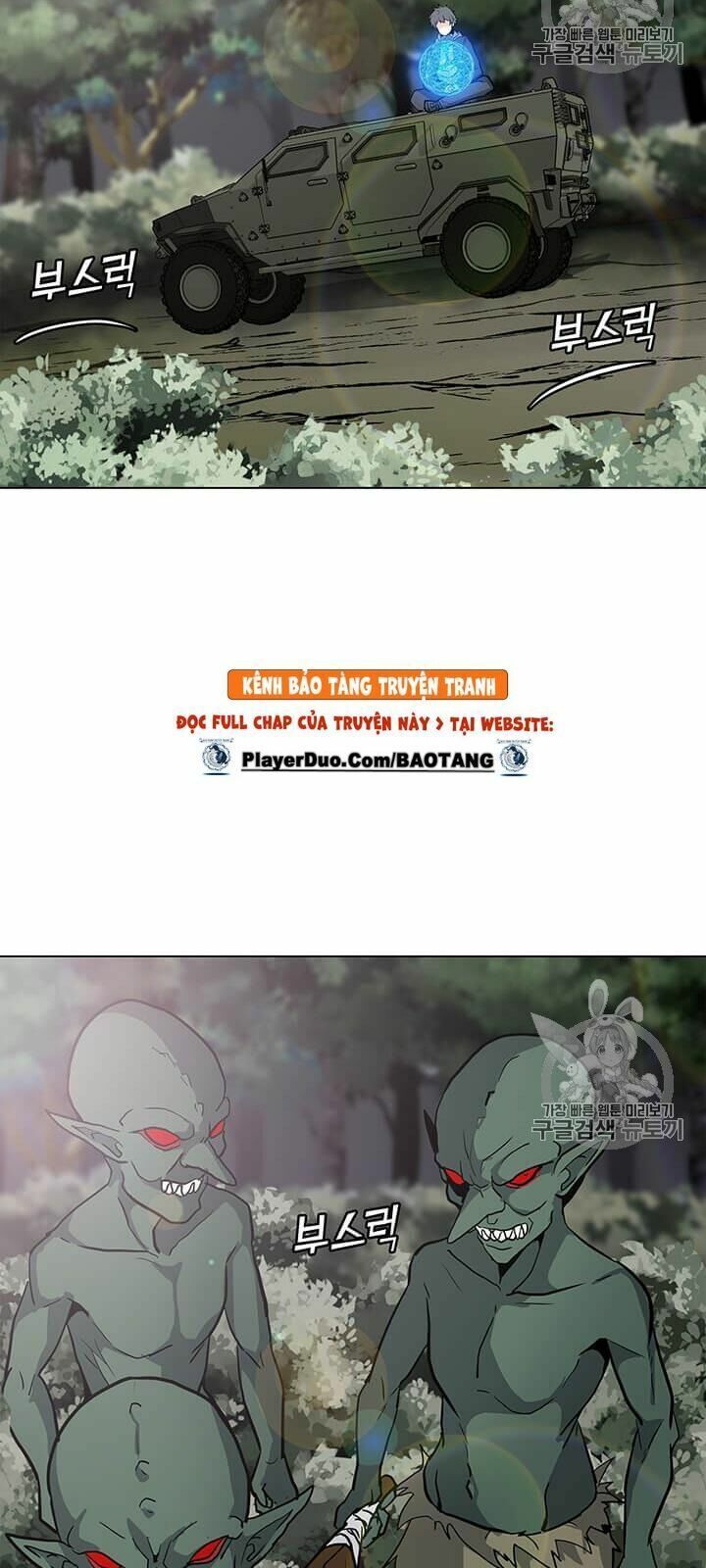 đọc truyện Tôi Là Người Chơi Thần Chú Đơn Độc Chương 12 ảnh 22 tại Thiên Thai Truyện