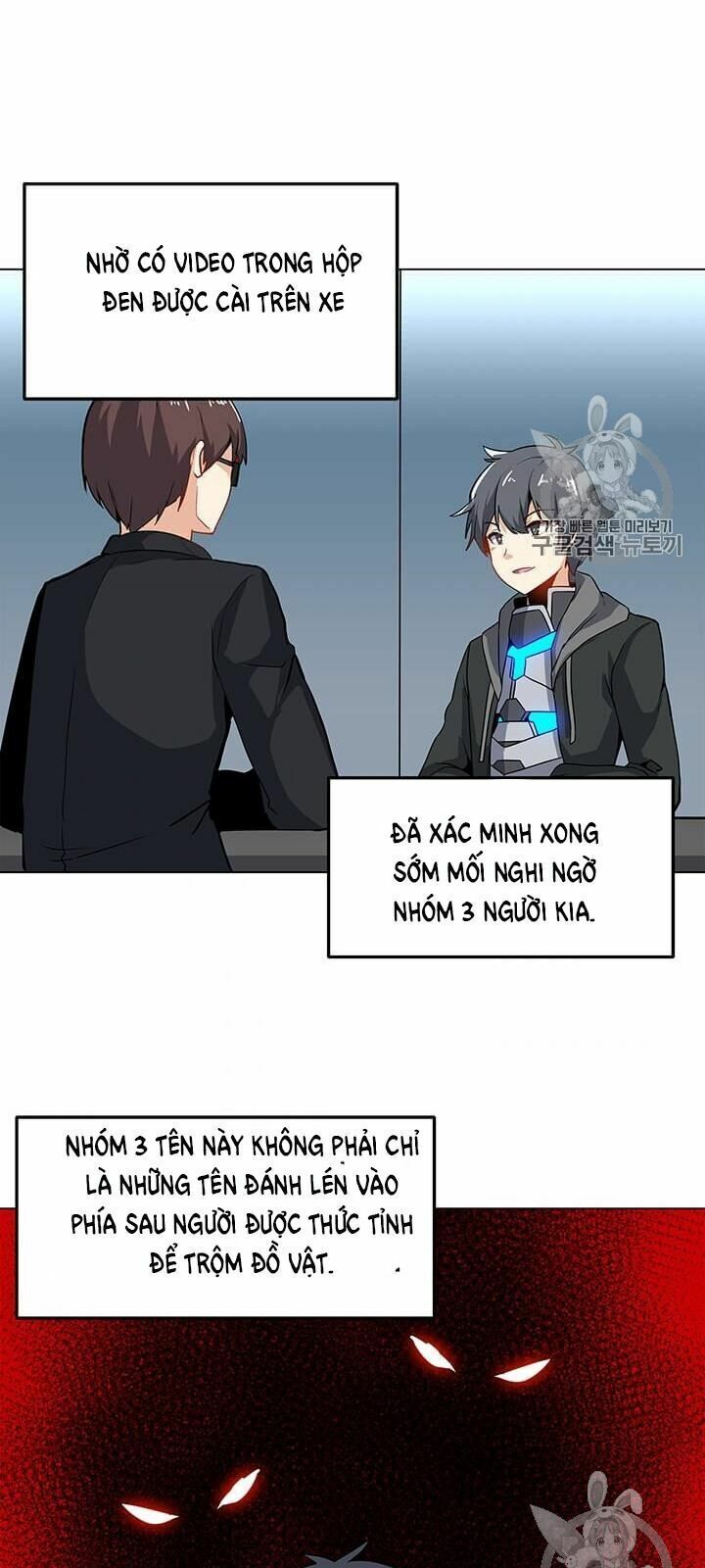 đọc truyện Tôi Là Người Chơi Thần Chú Đơn Độc Chương 12 ảnh 5 tại Thiên Thai Truyện