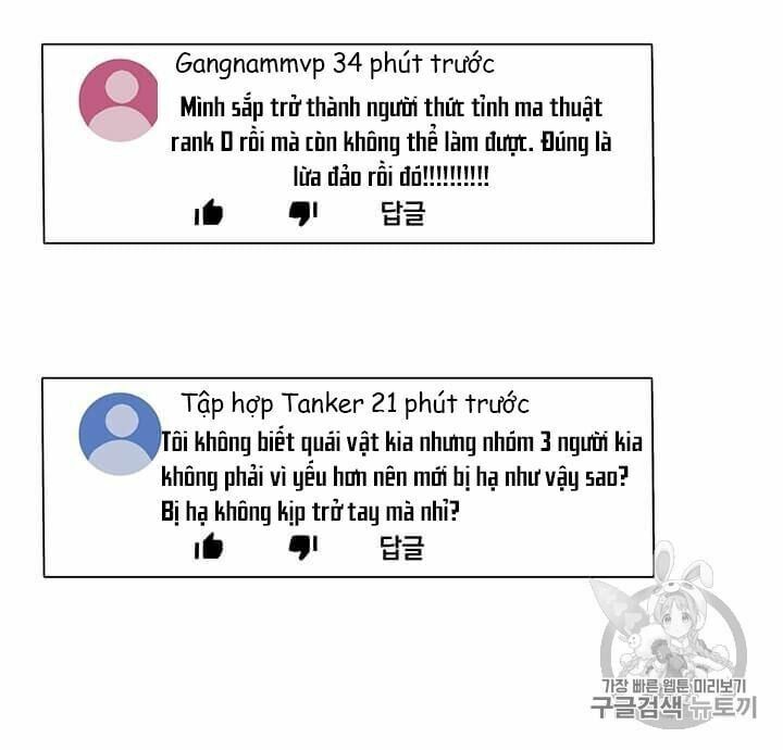 đọc truyện Tôi Là Người Chơi Thần Chú Đơn Độc Chương 12 ảnh 39 tại Thiên Thai Truyện