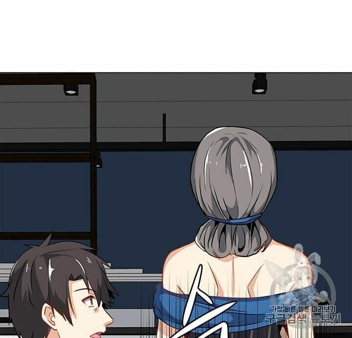 đọc truyện Tôi Là Người Chơi Thần Chú Đơn Độc Chương 12 ảnh 51 tại Thiên Thai Truyện