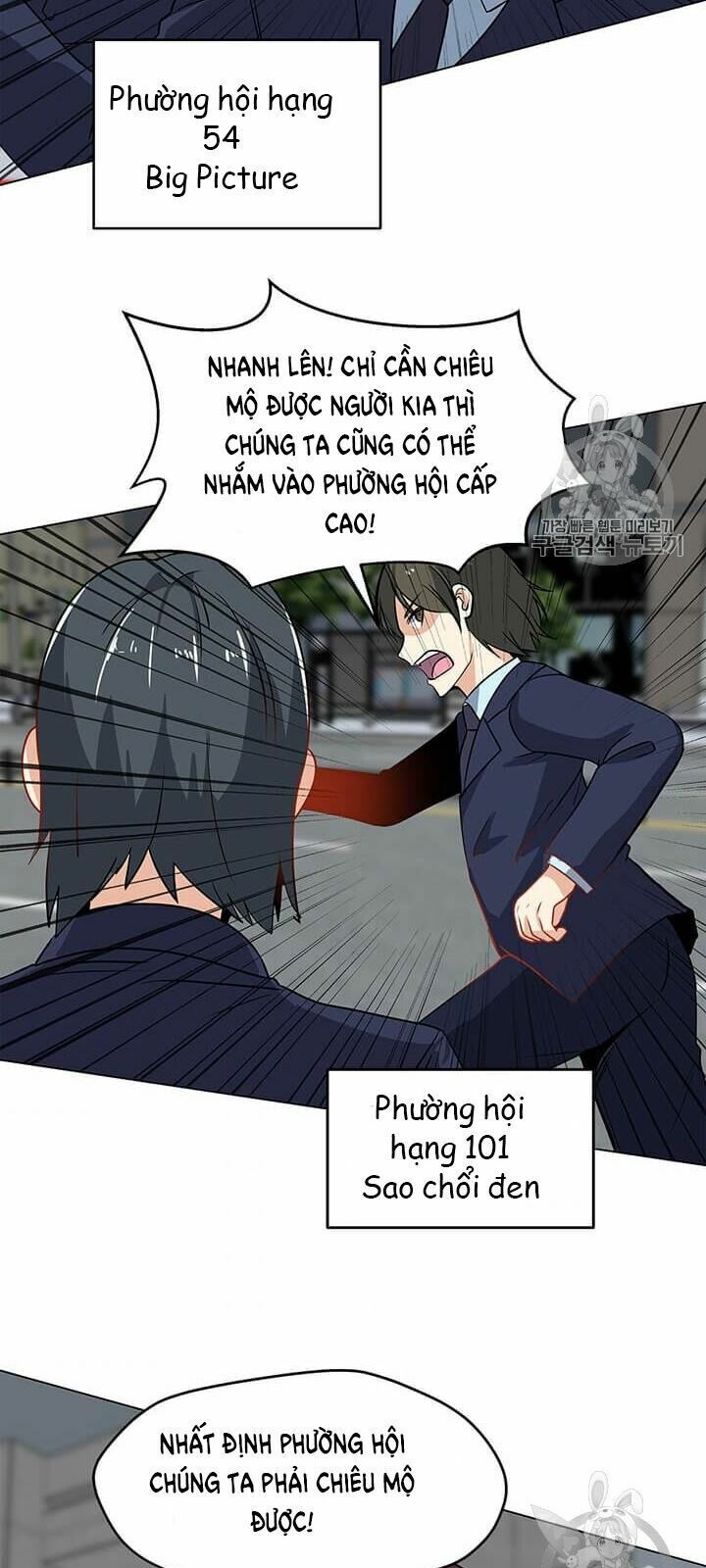 đọc truyện Tôi Là Người Chơi Thần Chú Đơn Độc Chương 12 ảnh 61 tại Thiên Thai Truyện