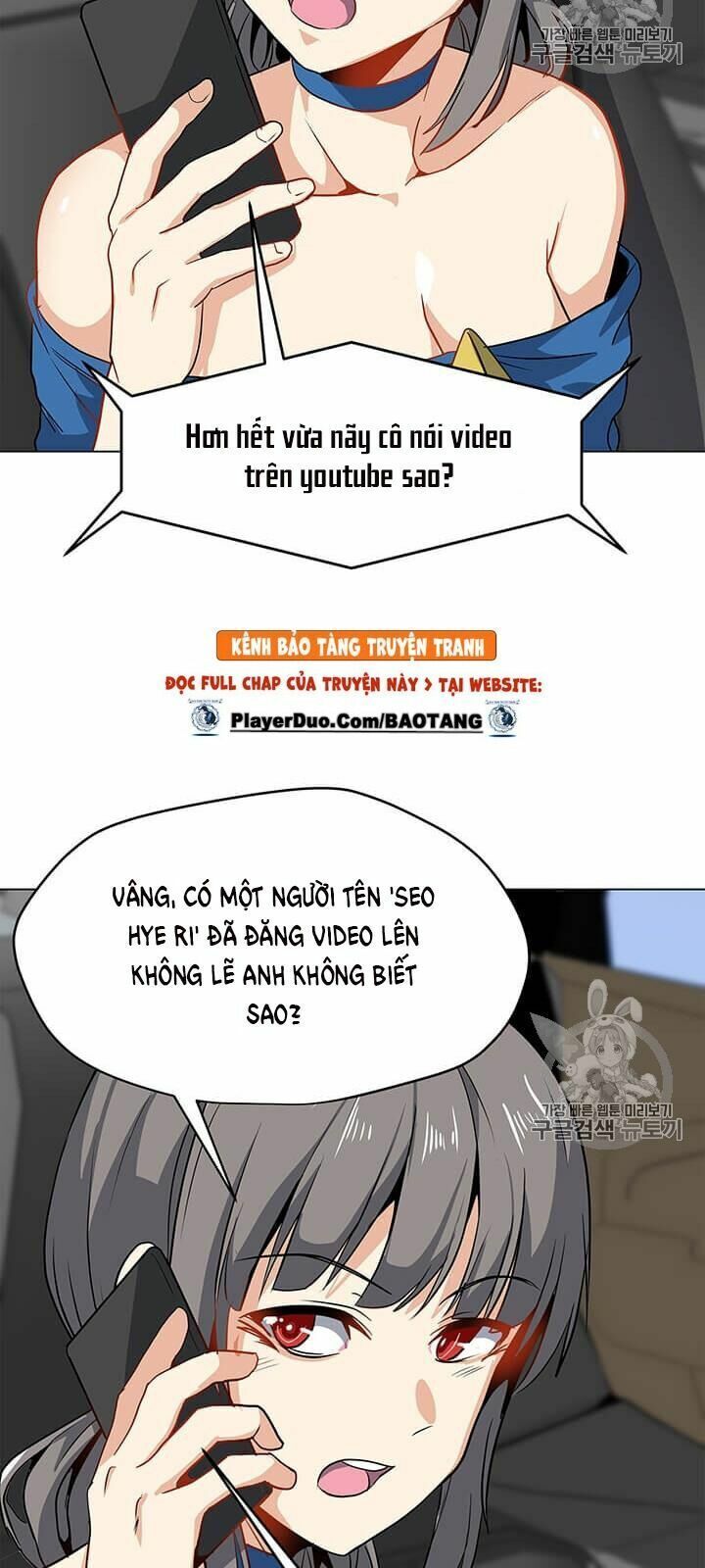 đọc truyện Tôi Là Người Chơi Thần Chú Đơn Độc Chương 13 ảnh 14 tại Thiên Thai Truyện