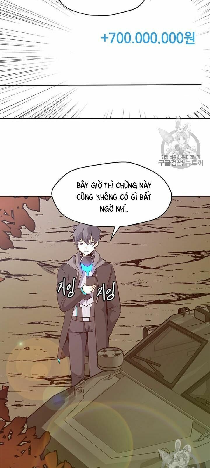 đọc truyện Tôi Là Người Chơi Thần Chú Đơn Độc Chương 13 ảnh 5 tại Thiên Thai Truyện