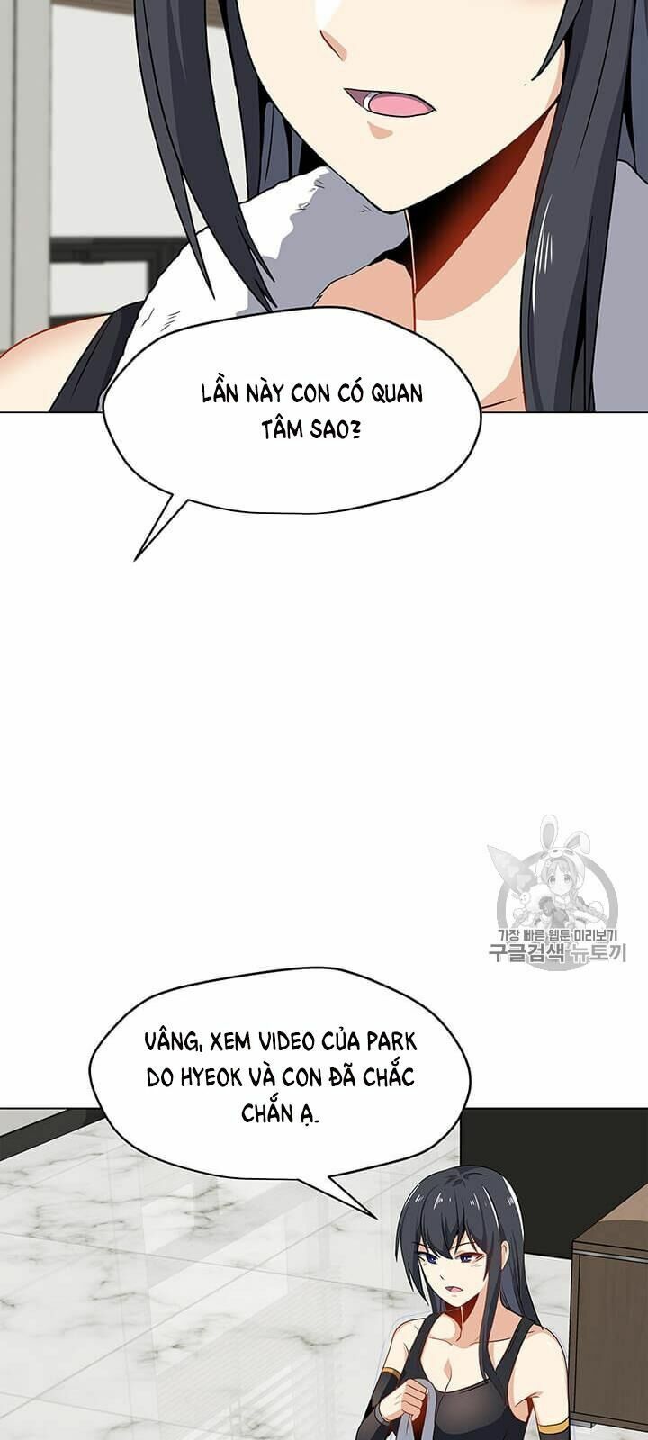 đọc truyện Tôi Là Người Chơi Thần Chú Đơn Độc Chương 13 ảnh 36 tại Thiên Thai Truyện