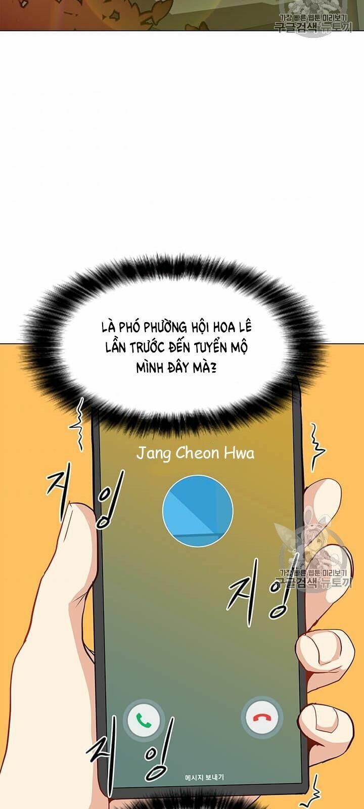 đọc truyện Tôi Là Người Chơi Thần Chú Đơn Độc Chương 13 ảnh 6 tại Thiên Thai Truyện