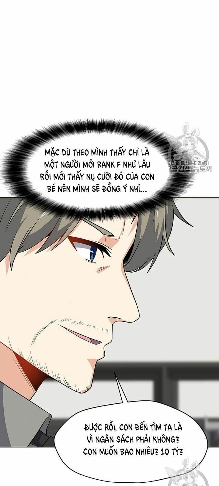 đọc truyện Tôi Là Người Chơi Thần Chú Đơn Độc Chương 13 ảnh 45 tại Thiên Thai Truyện