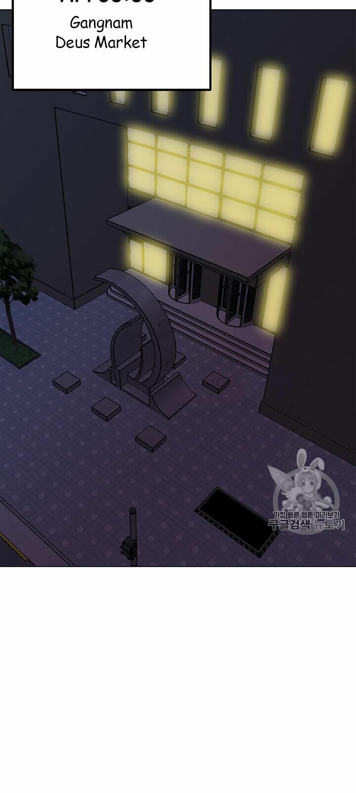 đọc truyện Tôi Là Người Chơi Thần Chú Đơn Độc Chương 13 ảnh 52 tại Thiên Thai Truyện