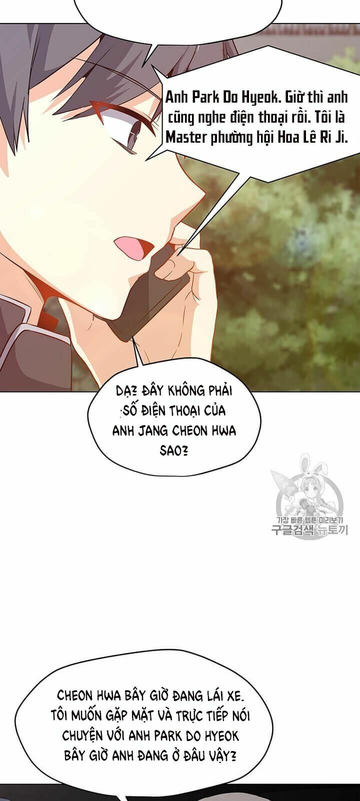 đọc truyện Tôi Là Người Chơi Thần Chú Đơn Độc Chương 13 ảnh 8 tại Thiên Thai Truyện