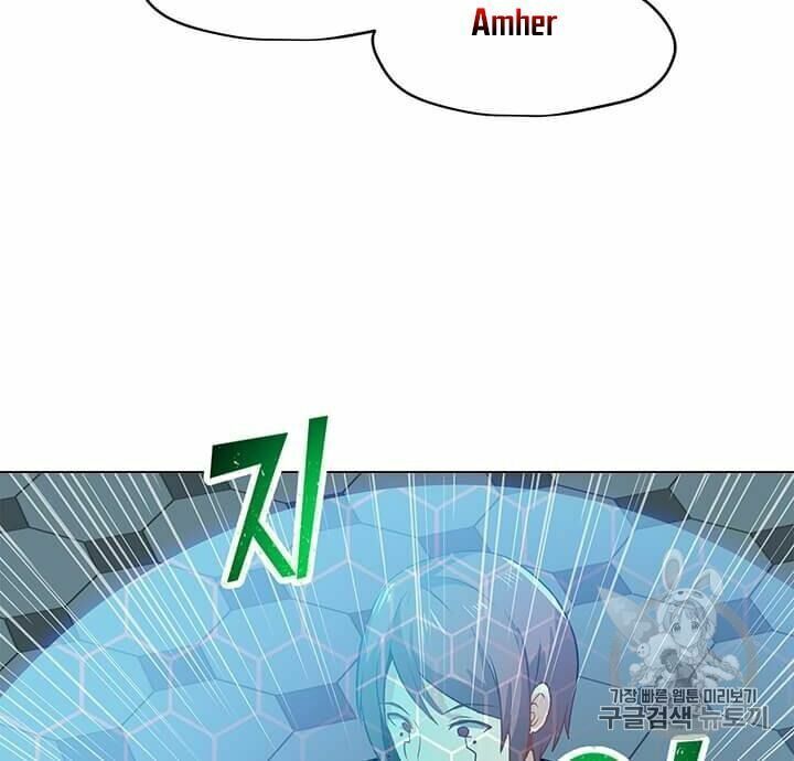 đọc truyện Tôi Là Người Chơi Thần Chú Đơn Độc Chương 13 ảnh 63 tại Thiên Thai Truyện