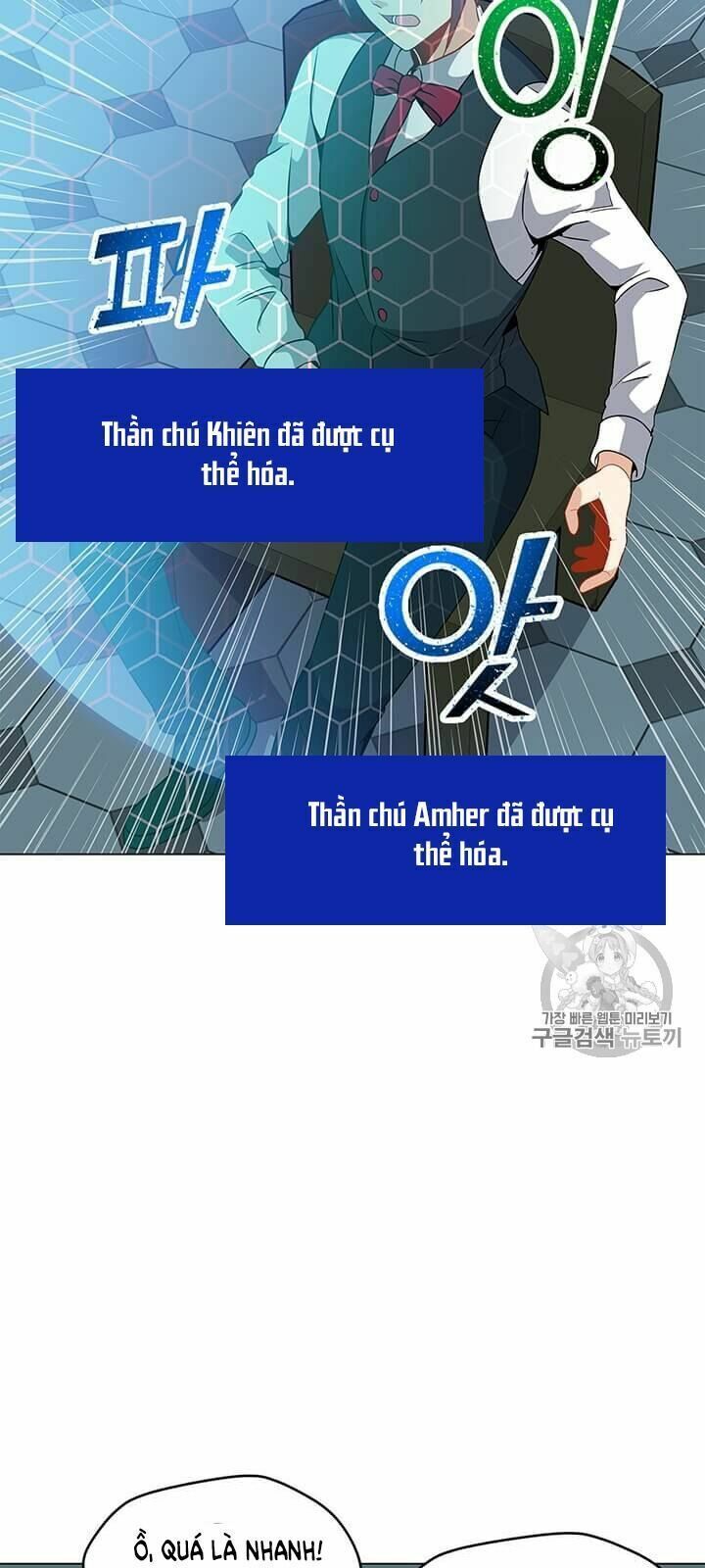 đọc truyện Tôi Là Người Chơi Thần Chú Đơn Độc Chương 13 ảnh 64 tại Thiên Thai Truyện