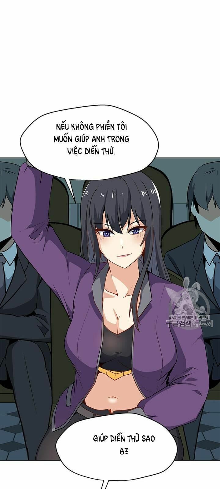 đọc truyện Tôi Là Người Chơi Thần Chú Đơn Độc Chương 13 ảnh 72 tại Thiên Thai Truyện