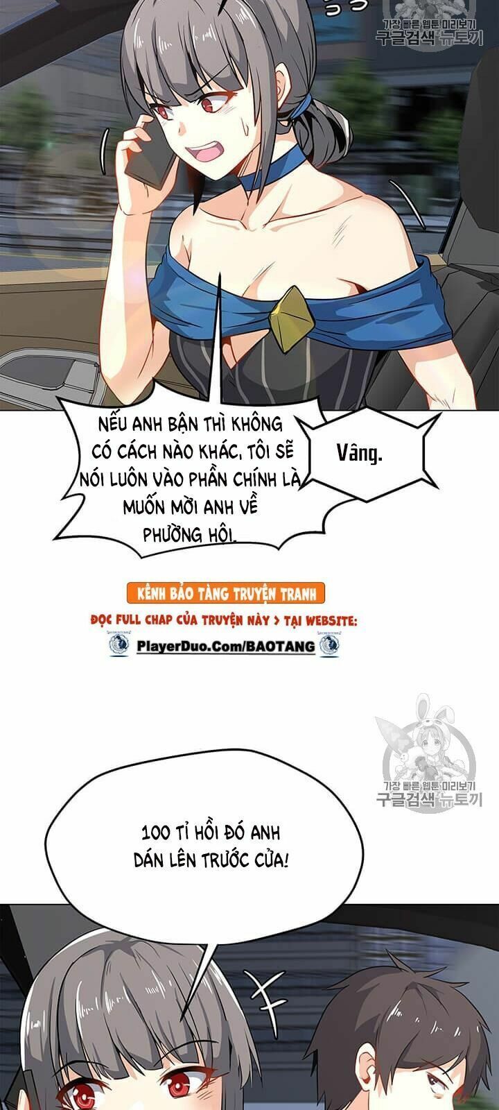 đọc truyện Tôi Là Người Chơi Thần Chú Đơn Độc Chương 13 ảnh 10 tại Thiên Thai Truyện