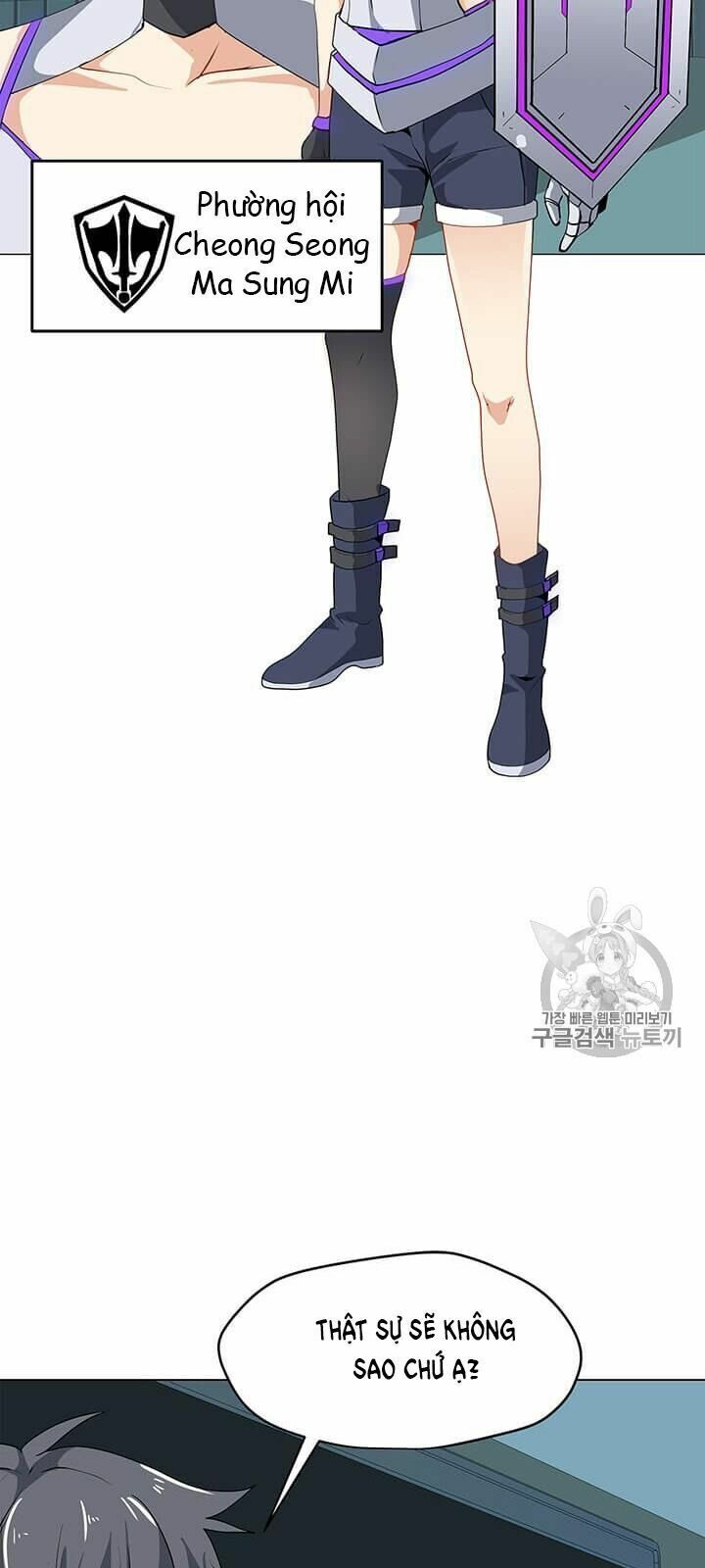 đọc truyện Tôi Là Người Chơi Thần Chú Đơn Độc Chương 14 ảnh 16 tại Thiên Thai Truyện