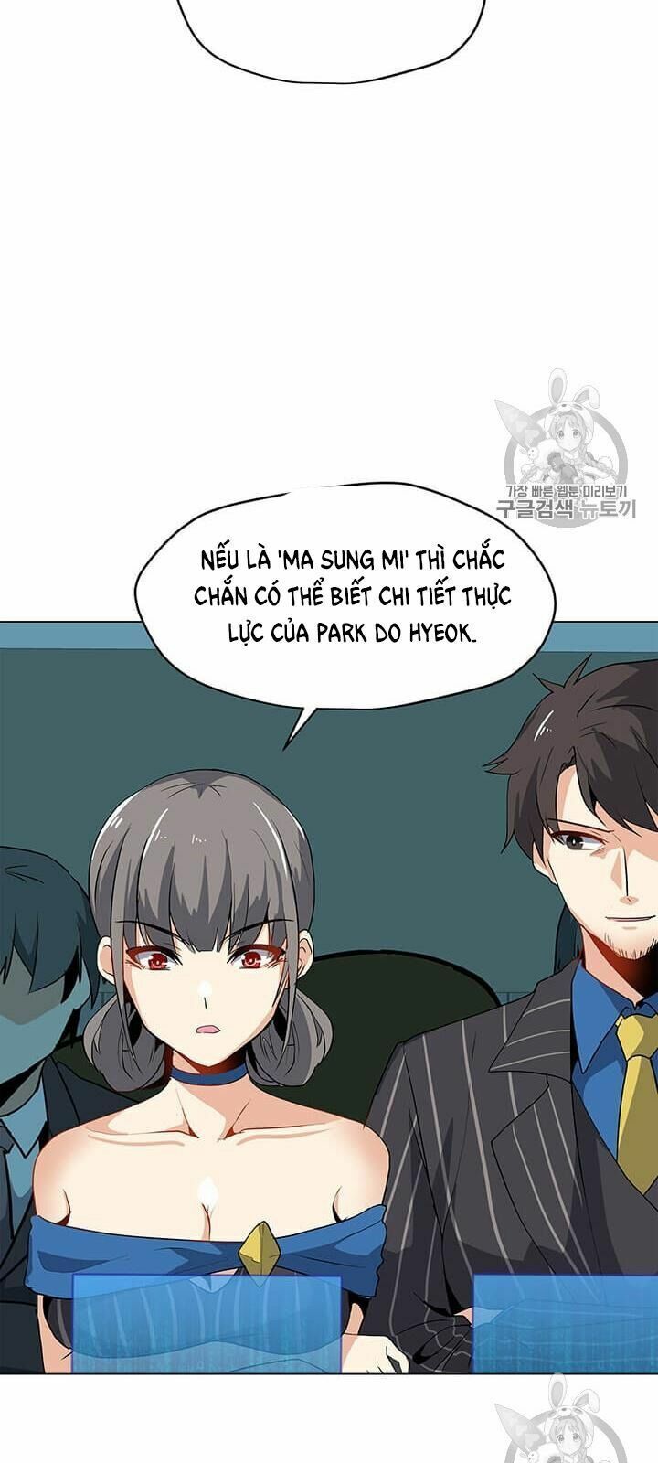 đọc truyện Tôi Là Người Chơi Thần Chú Đơn Độc Chương 14 ảnh 21 tại Thiên Thai Truyện