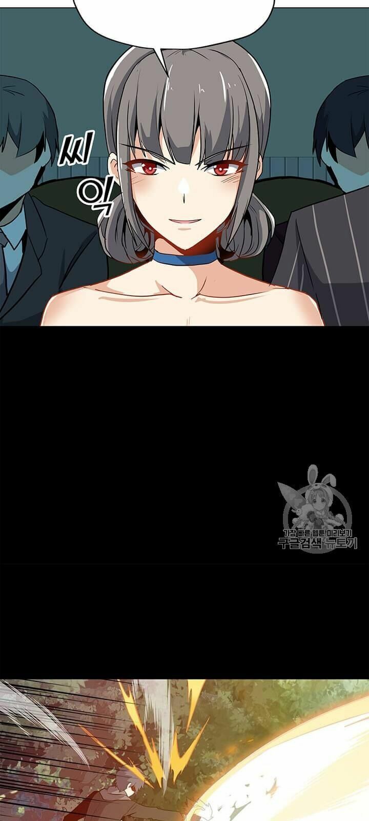 đọc truyện Tôi Là Người Chơi Thần Chú Đơn Độc Chương 14 ảnh 24 tại Thiên Thai Truyện