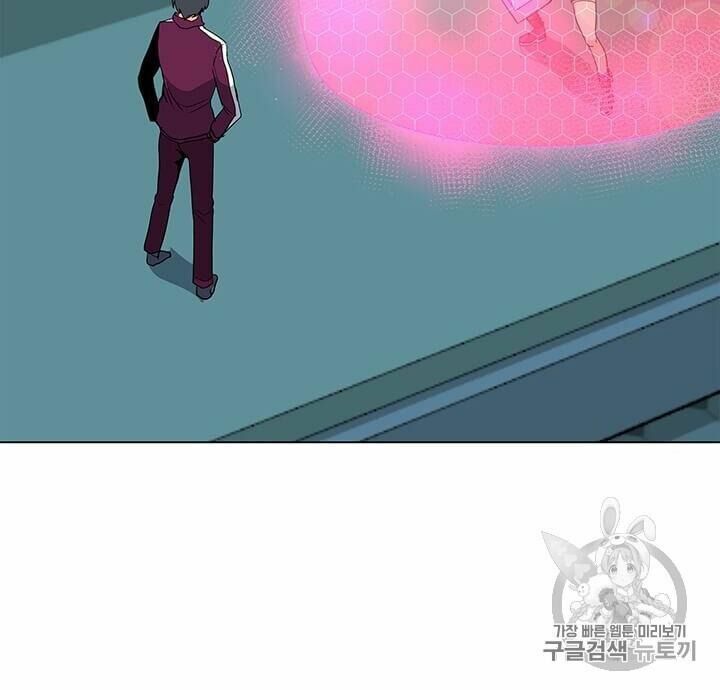 đọc truyện Tôi Là Người Chơi Thần Chú Đơn Độc Chương 14 ảnh 31 tại Thiên Thai Truyện