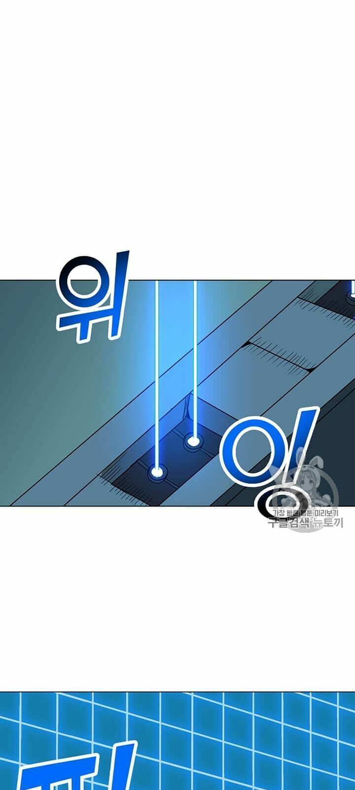 đọc truyện Tôi Là Người Chơi Thần Chú Đơn Độc Chương 14 ảnh 32 tại Thiên Thai Truyện