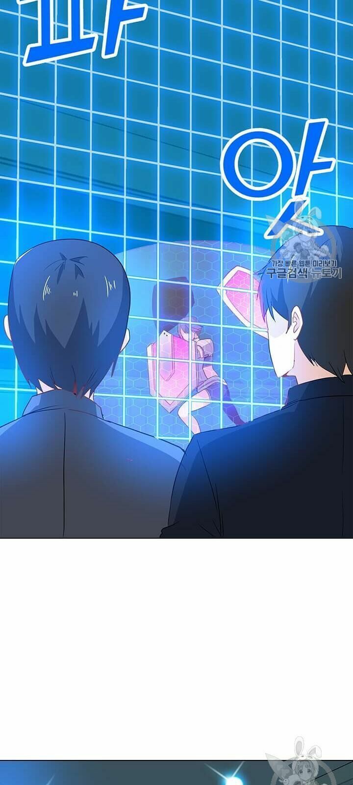 đọc truyện Tôi Là Người Chơi Thần Chú Đơn Độc Chương 14 ảnh 33 tại Thiên Thai Truyện