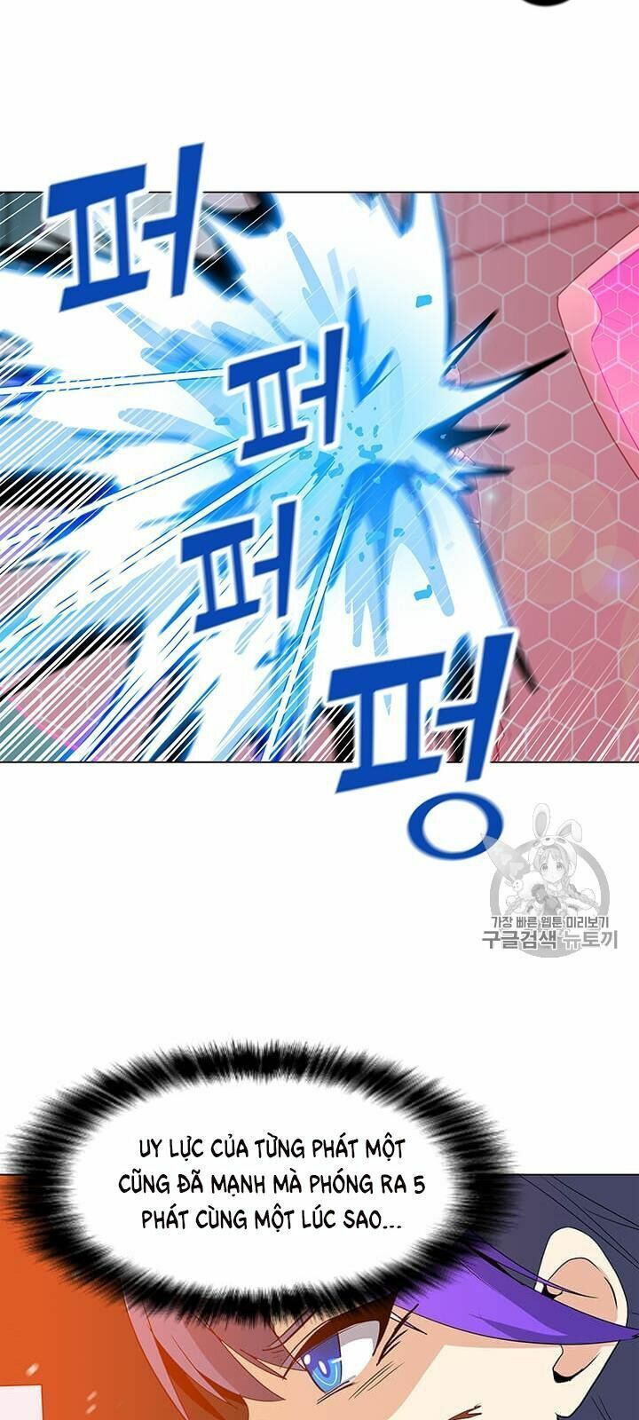 đọc truyện Tôi Là Người Chơi Thần Chú Đơn Độc Chương 14 ảnh 36 tại Thiên Thai Truyện