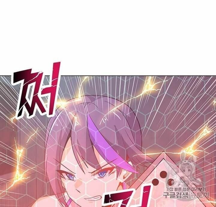 đọc truyện Tôi Là Người Chơi Thần Chú Đơn Độc Chương 14 ảnh 39 tại Thiên Thai Truyện