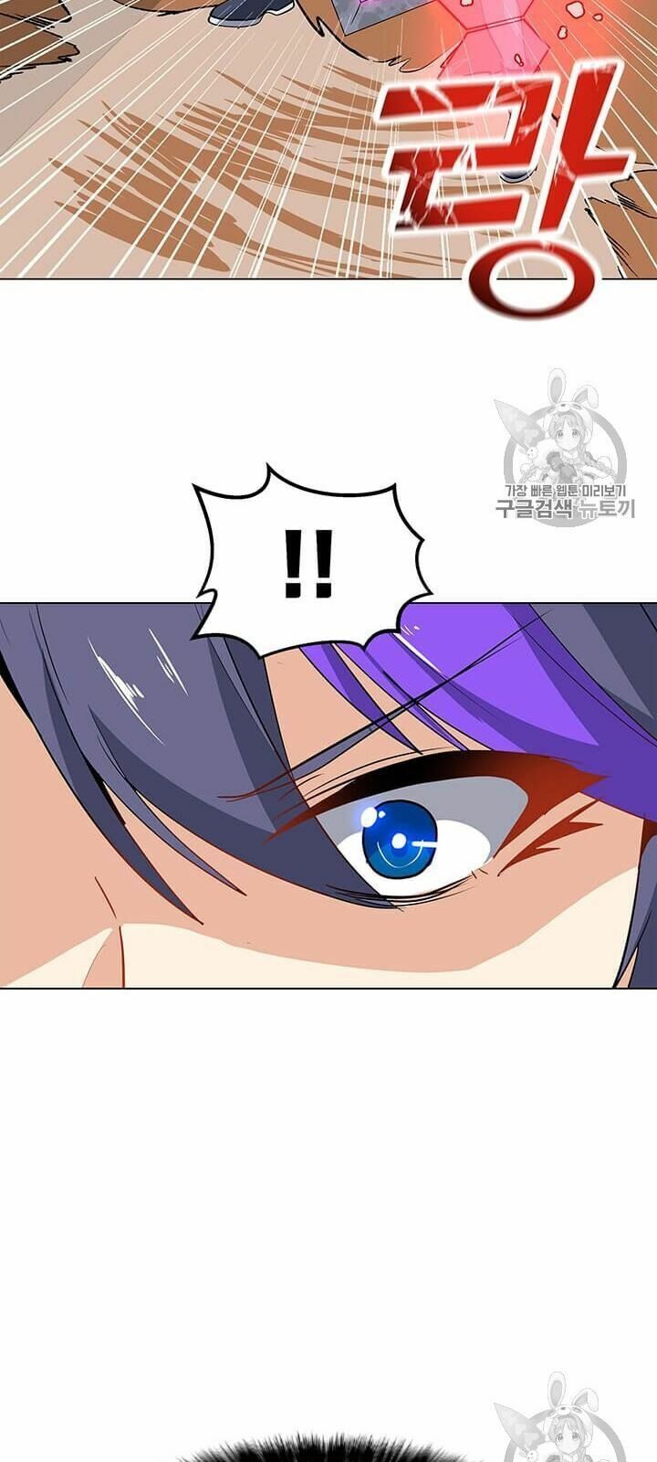 đọc truyện Tôi Là Người Chơi Thần Chú Đơn Độc Chương 14 ảnh 41 tại Thiên Thai Truyện