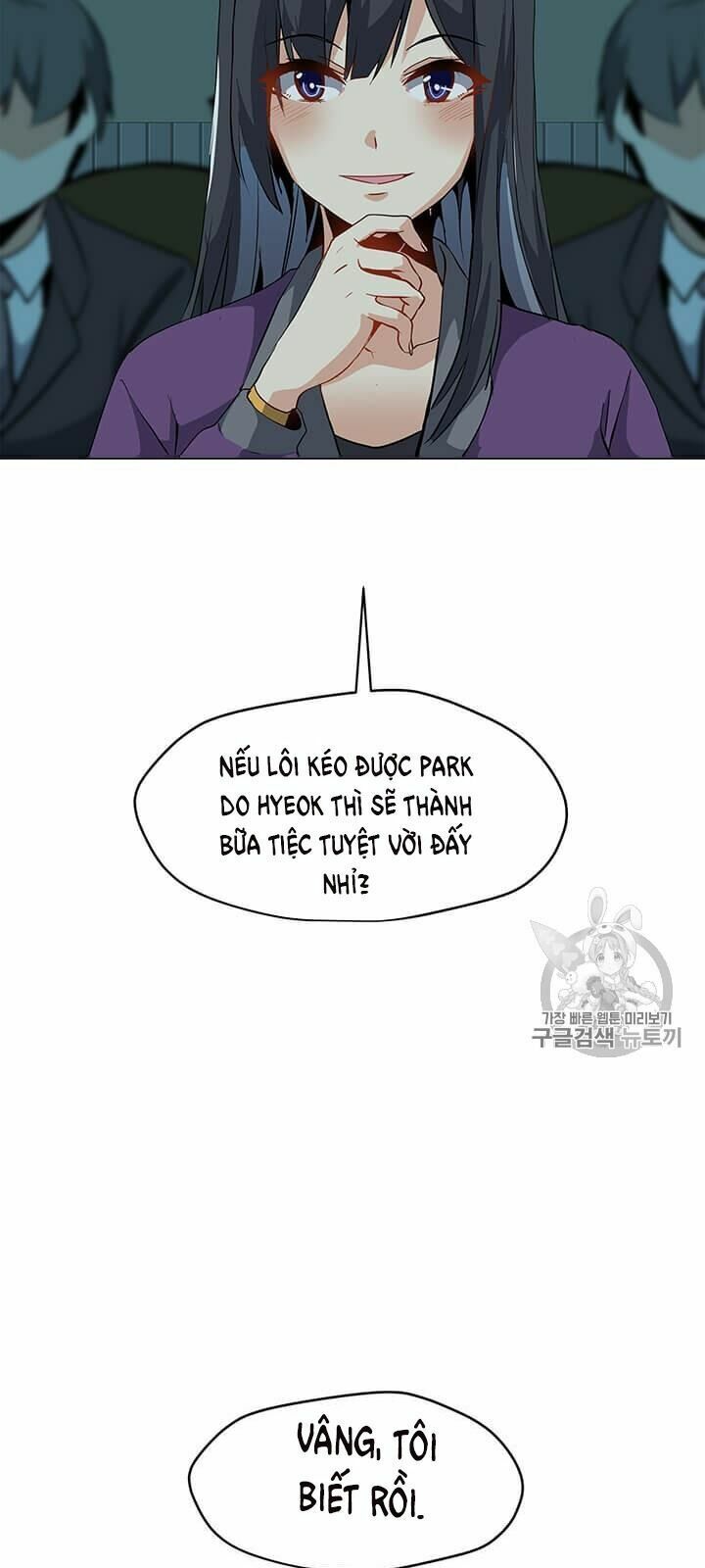 đọc truyện Tôi Là Người Chơi Thần Chú Đơn Độc Chương 14 ảnh 48 tại Thiên Thai Truyện