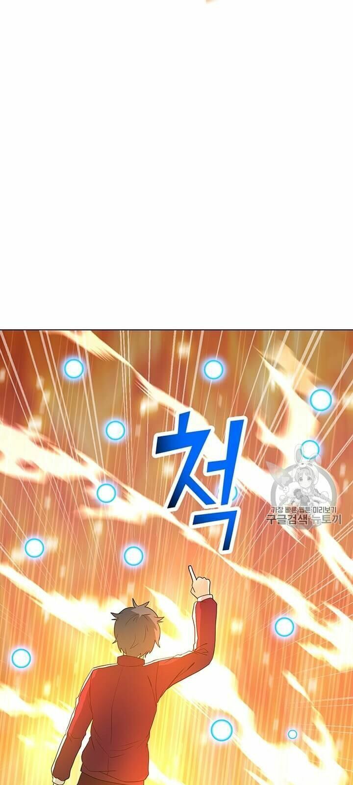 đọc truyện Tôi Là Người Chơi Thần Chú Đơn Độc Chương 14 ảnh 52 tại Thiên Thai Truyện